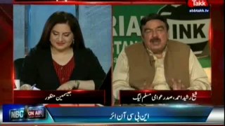 Sheikh Rasheed in Tonight With Jasmeen - 12th June 2014_2