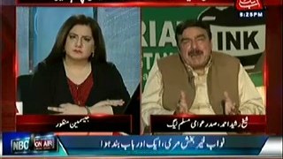 Sheikh Rasheed in Tonight With Jasmeen - 12th June 2014