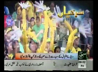 News Headlines 09am June 13, 2014