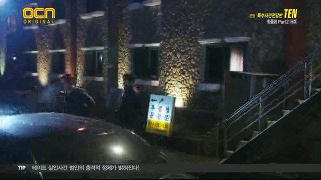 일산오피≪아밤⇒검색≫구로오피∑∮부평오피¶