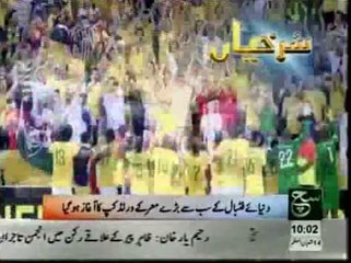 News Headlines 10am June 13, 2014