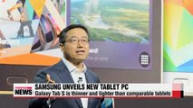 Samsung unveils new Galaxy Tab S tablets in the U.S.