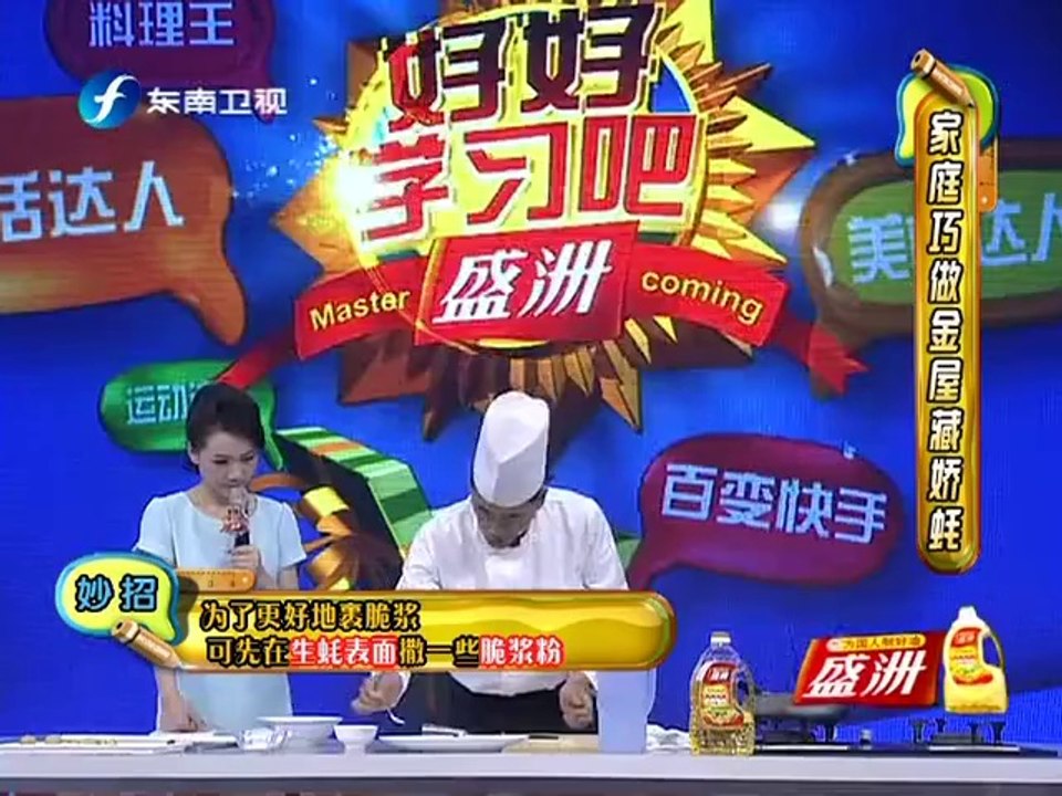 20140612 好好学习吧 20140612