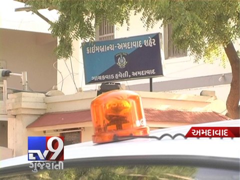 Indian dupes Chinese merchants of Rs.7 crore, Ahmedabad - Tv9 Gujarati