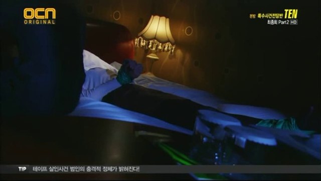 일산오피≪아밤⇒검색≫포항오피⌒∂분당오피∠