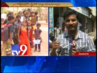 Private schools in Vijayawada defy Collector, remain open