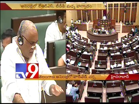 TRS Vs. TDP in Telangana assembly