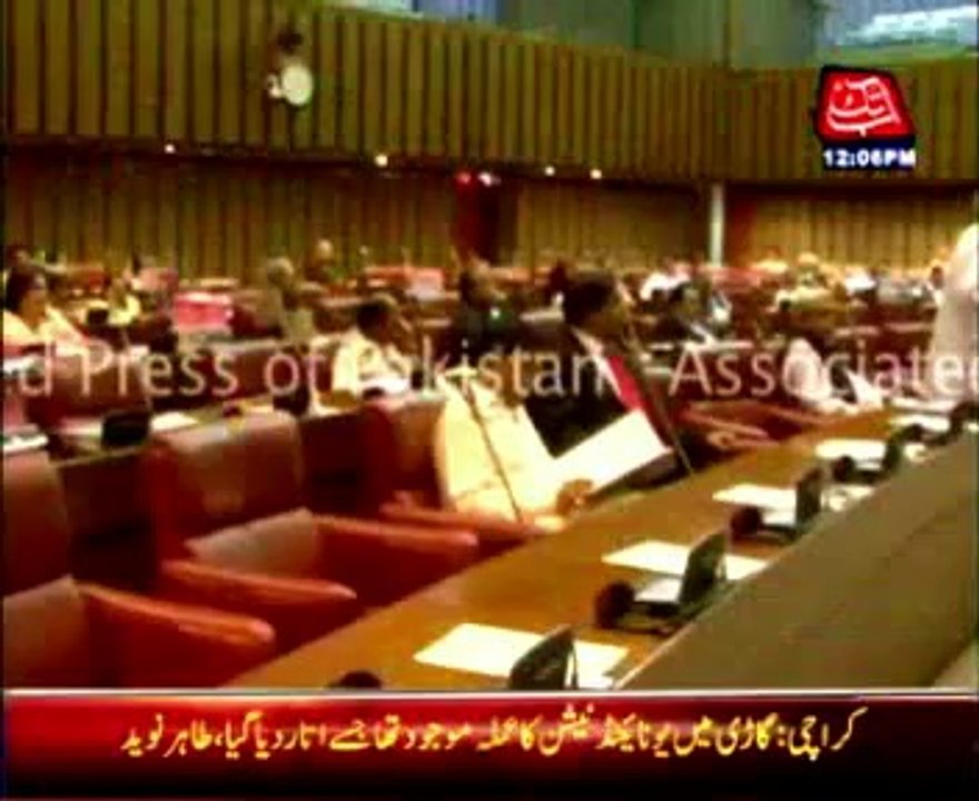 MQM walk out from Senate