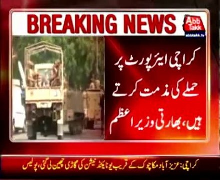 Modi condemns Karachi airport attack in his letter to Nawaz