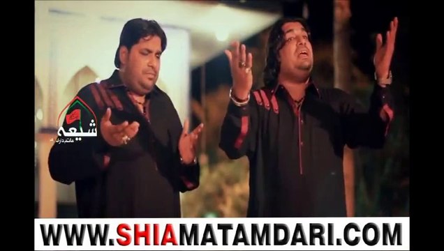 Karbala Kay Jo Azadar Nazar Atai Hain (HD) - Amanat Ali-Ghulam Abbas Khan Manqabat 2014 ShiaMatamdari.com