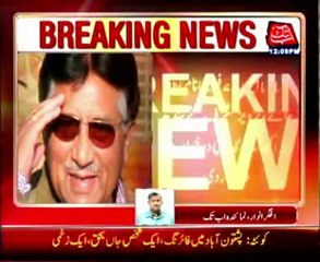 Musharraf appeals to Sindh High Court for early departure