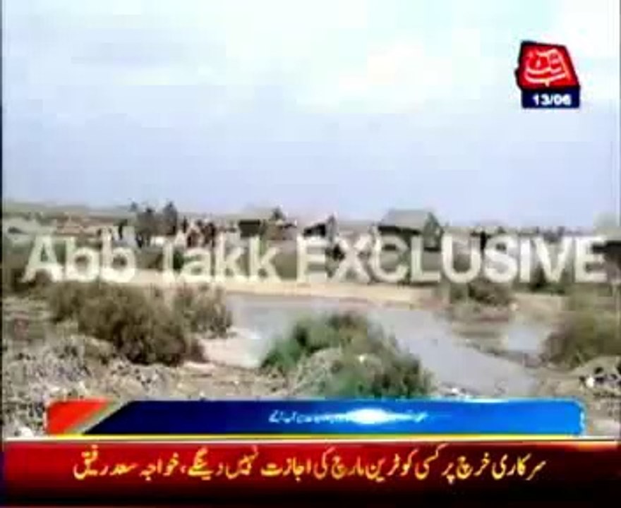 Sea level rises in Arabian Sea as cyclone intensifies