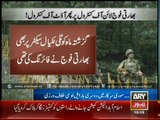 India Violates LOC Cease Fire at Battal Sector