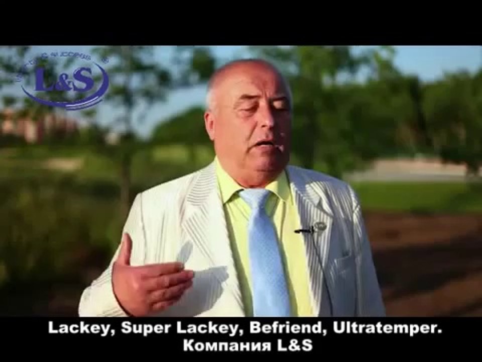Liberty & Success отзывы Игната, пользуещегося Lackey от L&S