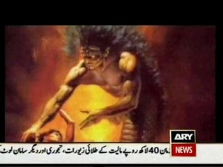 How people usings jinns to get wealth and fame