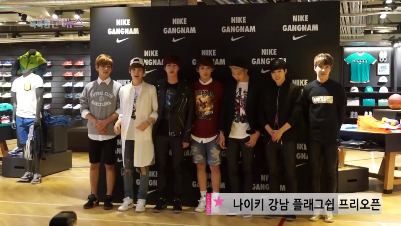 BTS as guests for pre-opening NIKE flagship store in Gangnam 140612