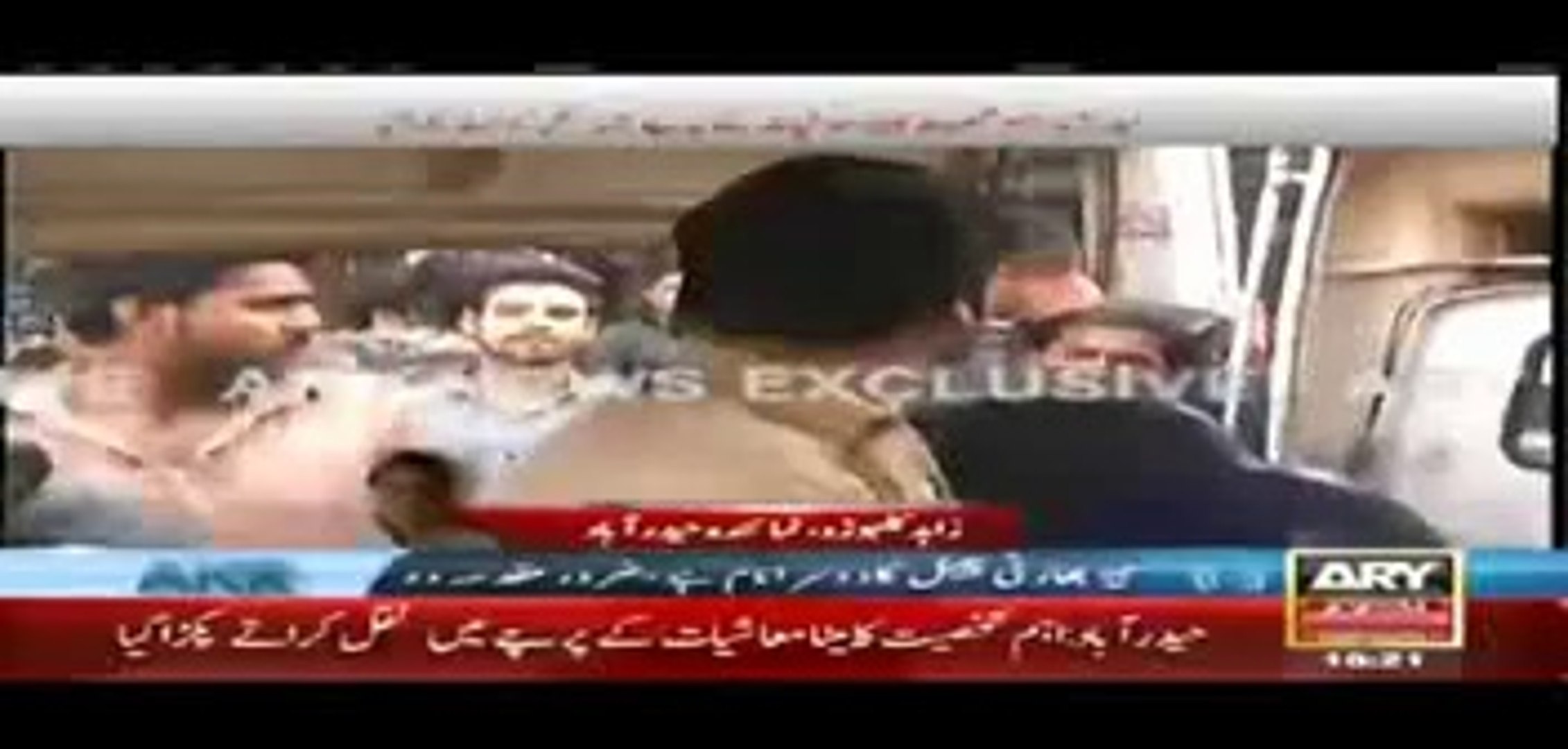 ZAHID KALHORO   ARY NEWS