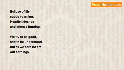 Ivy Beam - The Nature of It