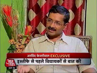 Exclusive in terview withArvind Kejriwal