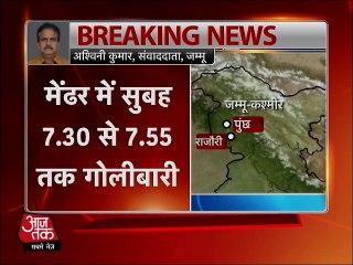 Cease fire violation on J&K boarder yet again