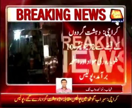 Karachi Sohrab Goth police encounter, 2 terrorists killed, police