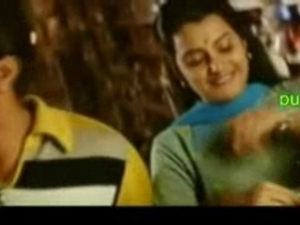 தமிழ்