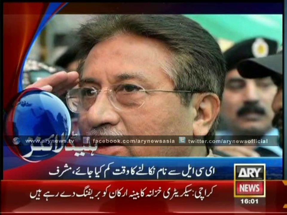 Headlines - 1600 - Friday - 13 - June - 2014
