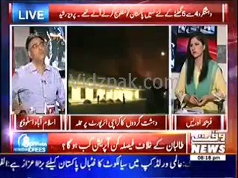 There is big difference between Metro bus and Mass Transit Project