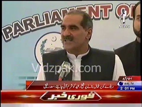 Khwaja Saad Raffique again criticizes Imran Khan & Sheikh Rasheed