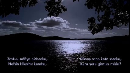 Kara Yere Girmez misin?_(enstrumansız ilahi) - Mehmet ERARABACI