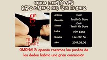 [ESPAÑOL] Gain (Brown Eyed Girls ) - Truth or Dare