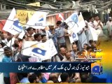 Geo Headlines-13 Jun 2014-1600