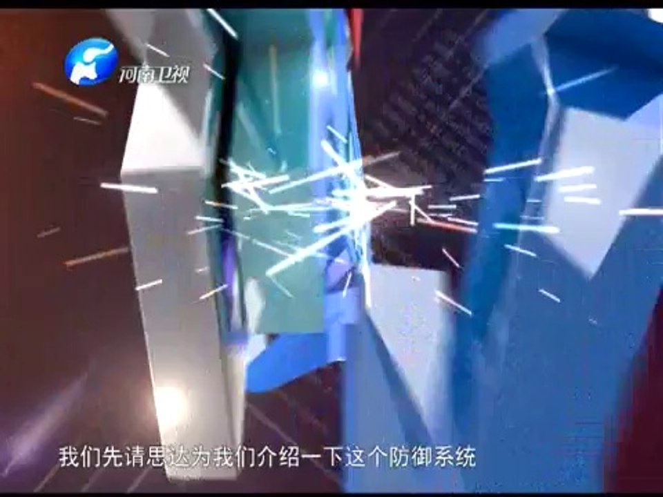 最前线 《最前线》 20140612