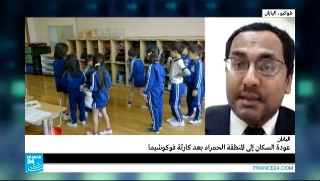 في عمق الحدث - اليابانيون يعودون إلى بيوتهم في فوكوشيما بعد الكارثة النووية