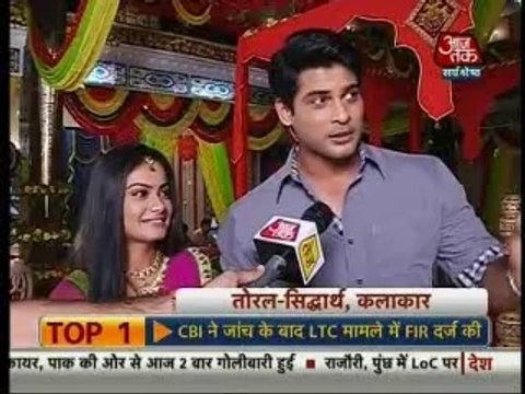 13th June Beint-BV SBB