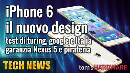 iPhone 6, il nuovo design senza spigoli?