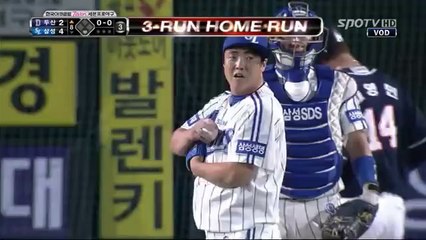 Jorge Cantu HR 15 - 13 Jun 2014