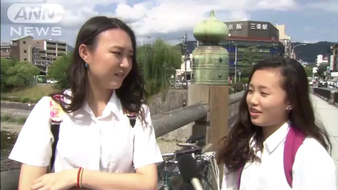 大学生「…目立ちたかった」線路寝そべり写真アップ