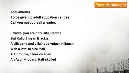 Bijay Kant Dubey - O Laluwa, Lalu, Lallu, Rustic Bihari…