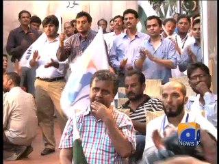 Geo Reports-Azadi Gali 12 Event Pkg 09-06-2014