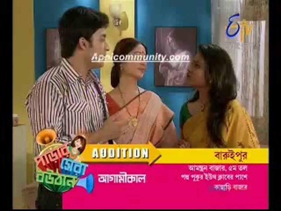 Ranga Mathae Chiruni(EtvBangla)-13 Jun 2014 pt1