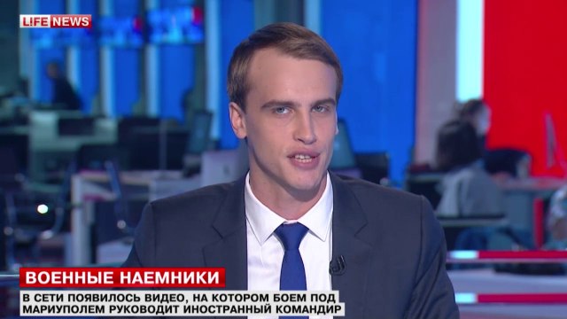 Украинских карателей координируют иностранные наемники