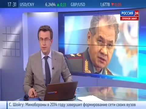 Украина Новороссия 12.06.2014 Шойгу- против жителей юго востока Украины воюют 11 тысяч солдат хунты