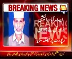 Abbottabad- Election Tribunal suspends membership of Zarreen Khan from KPK Assembly