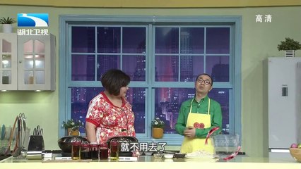 20140613 饮食养生汇 20140613