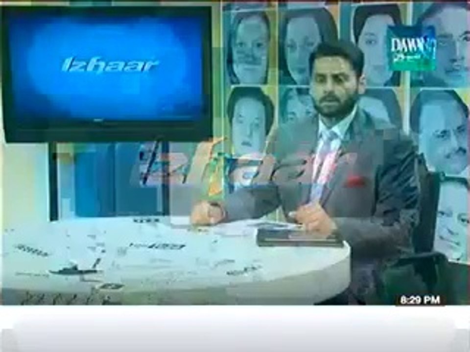 Izhaar – 13th June 2014