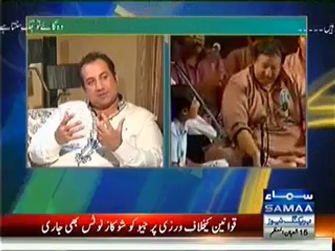Hum Log – 13th June 2014