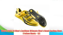 Best buy Mavic 2013/14 Men's Zxellium Ultimate Men's Road Cycling Shoe (Yellow Mavic - 12),