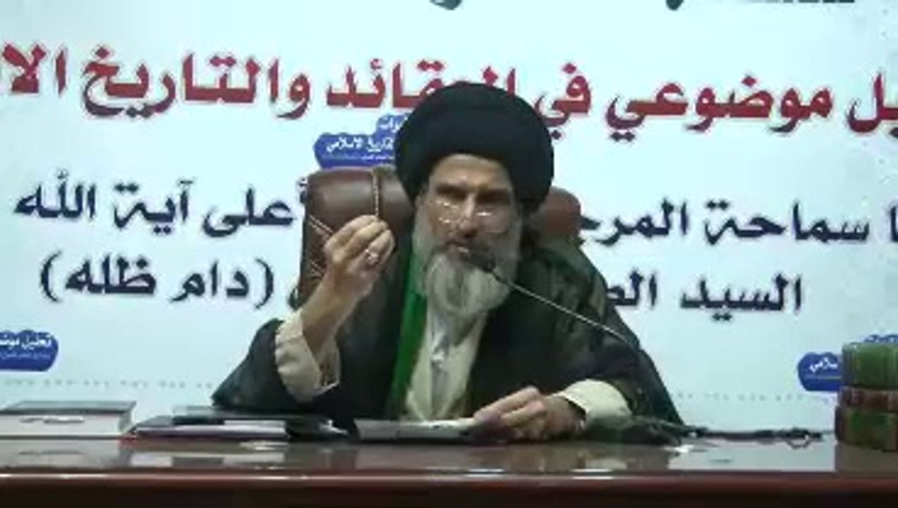 الازمة العراقية الحالية اسباب ومسببات وحلول برأي السيد الصرخي الحسني دام ظله.