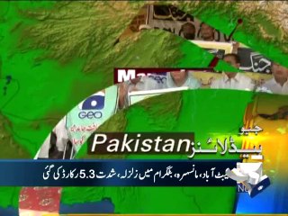 Geo Headlines-13 Jun 2014-2000